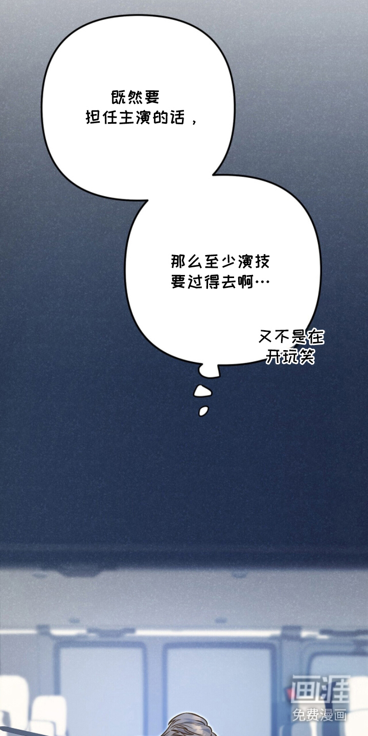 第4话6