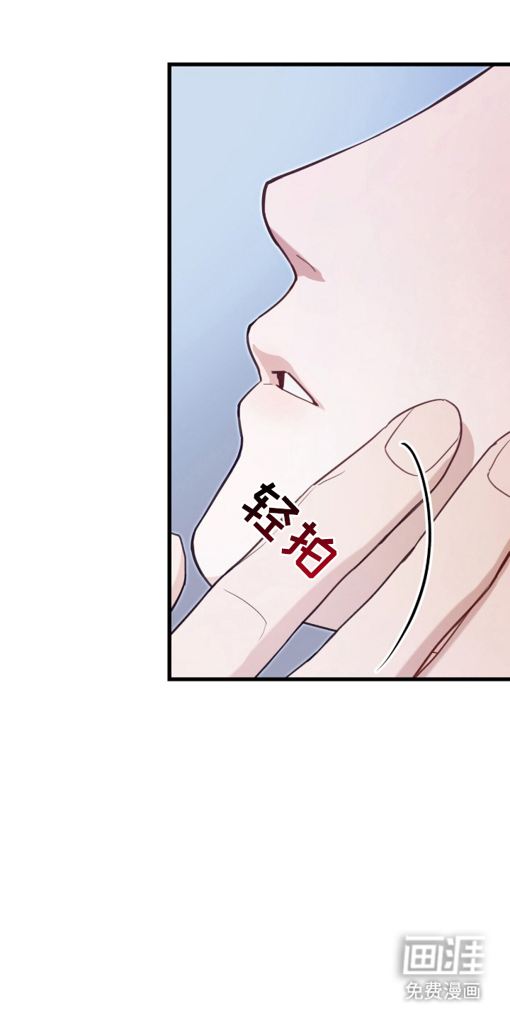第3话0