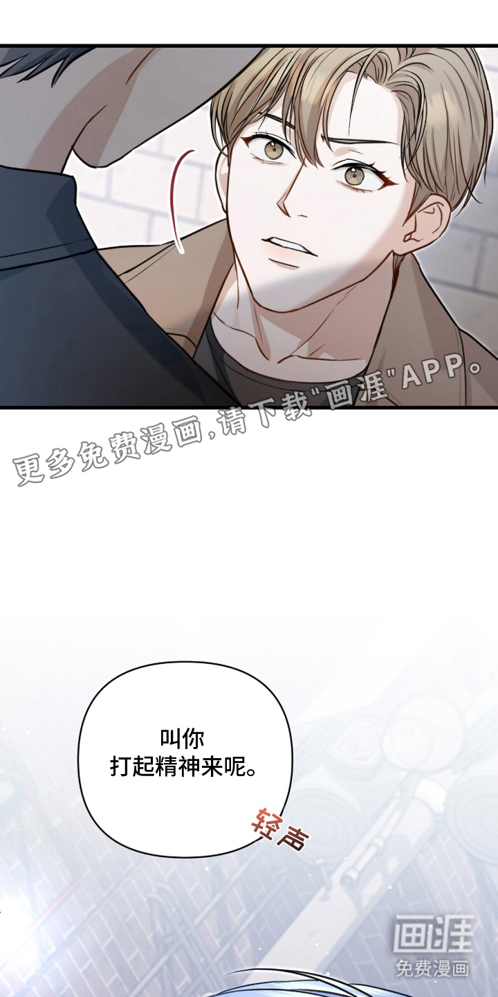 第3话1
