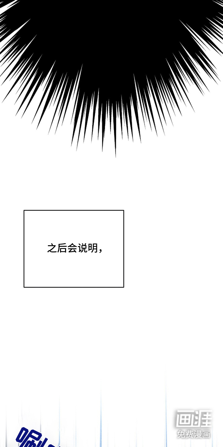 第3话9