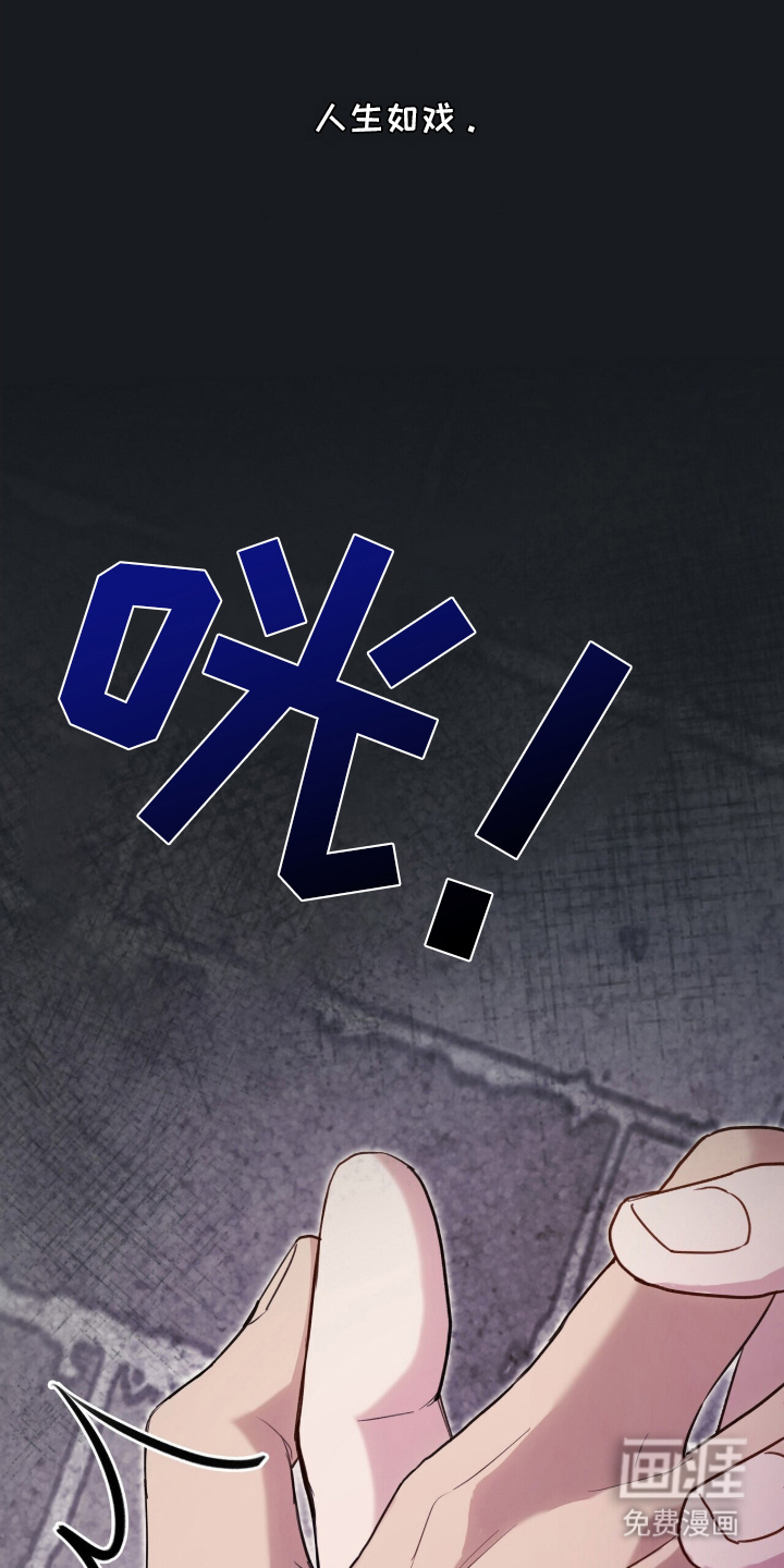 第1话0