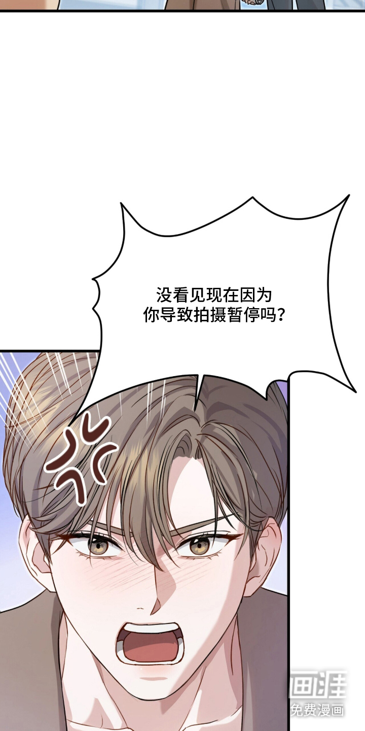 第1话18