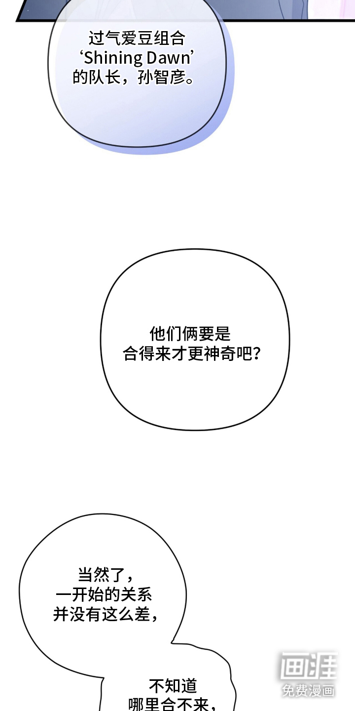 第1话27