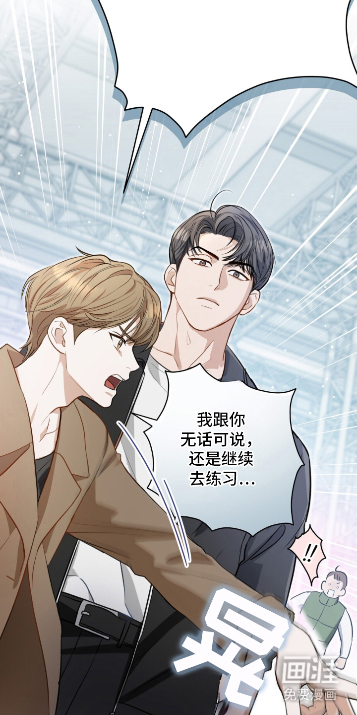 第1话30