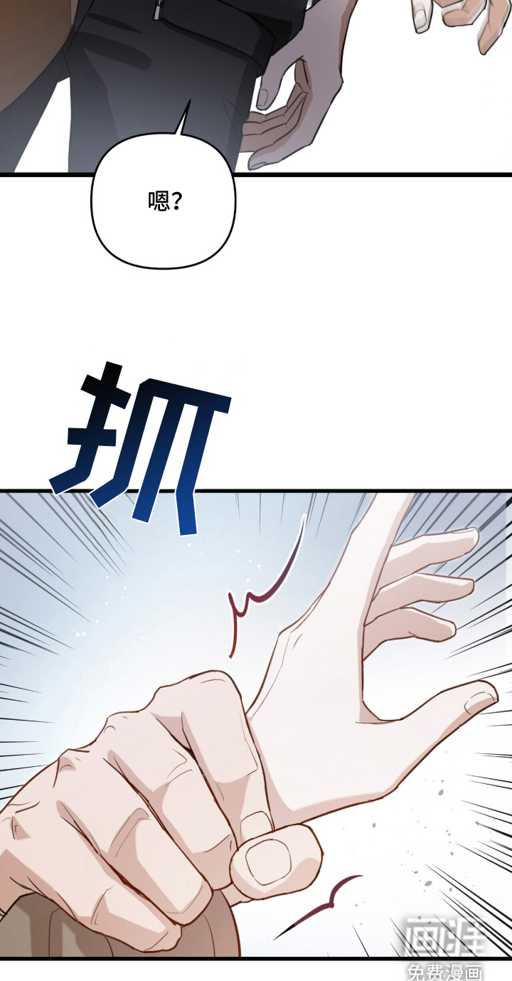 第1话31