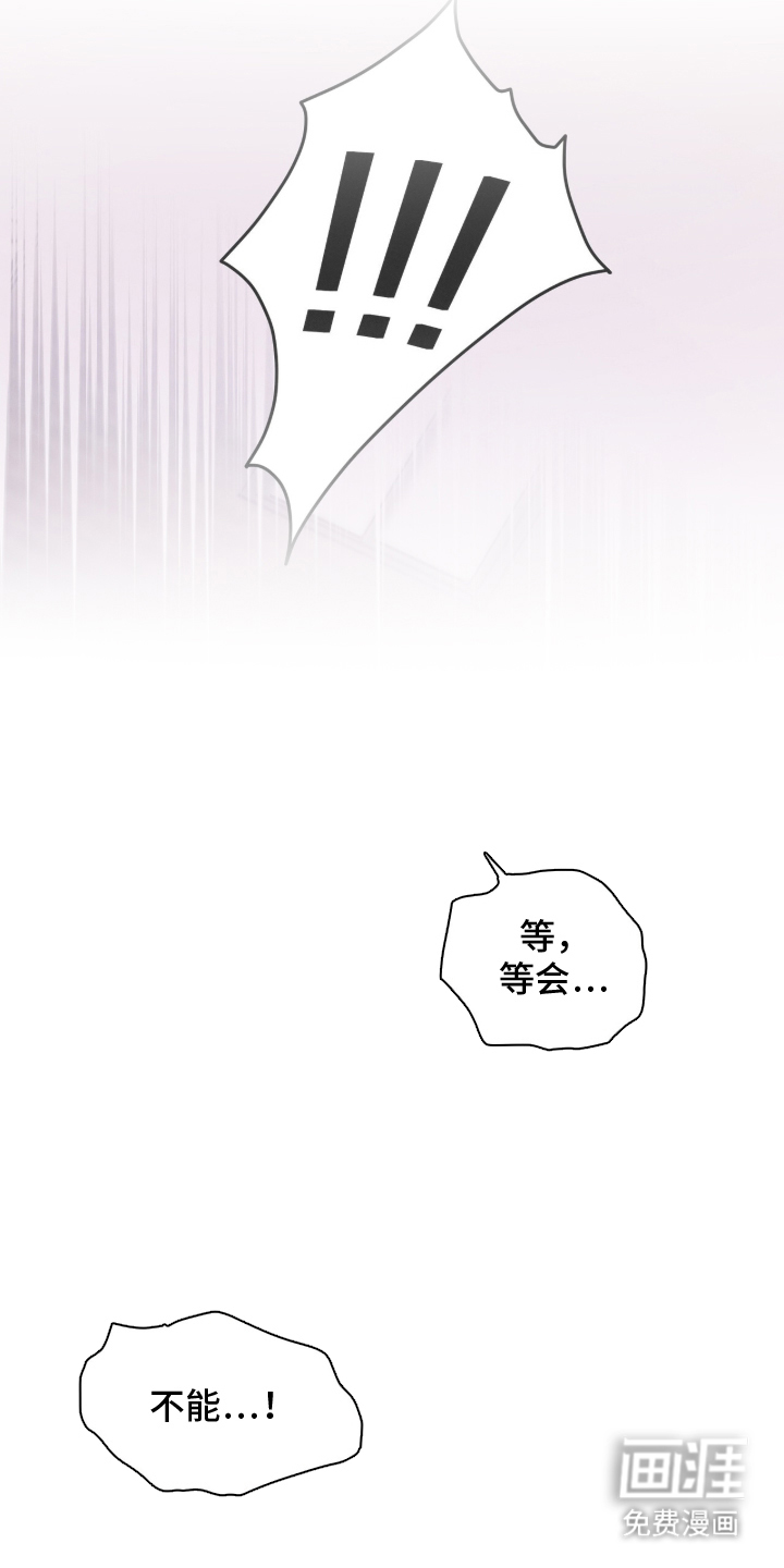 第1话5
