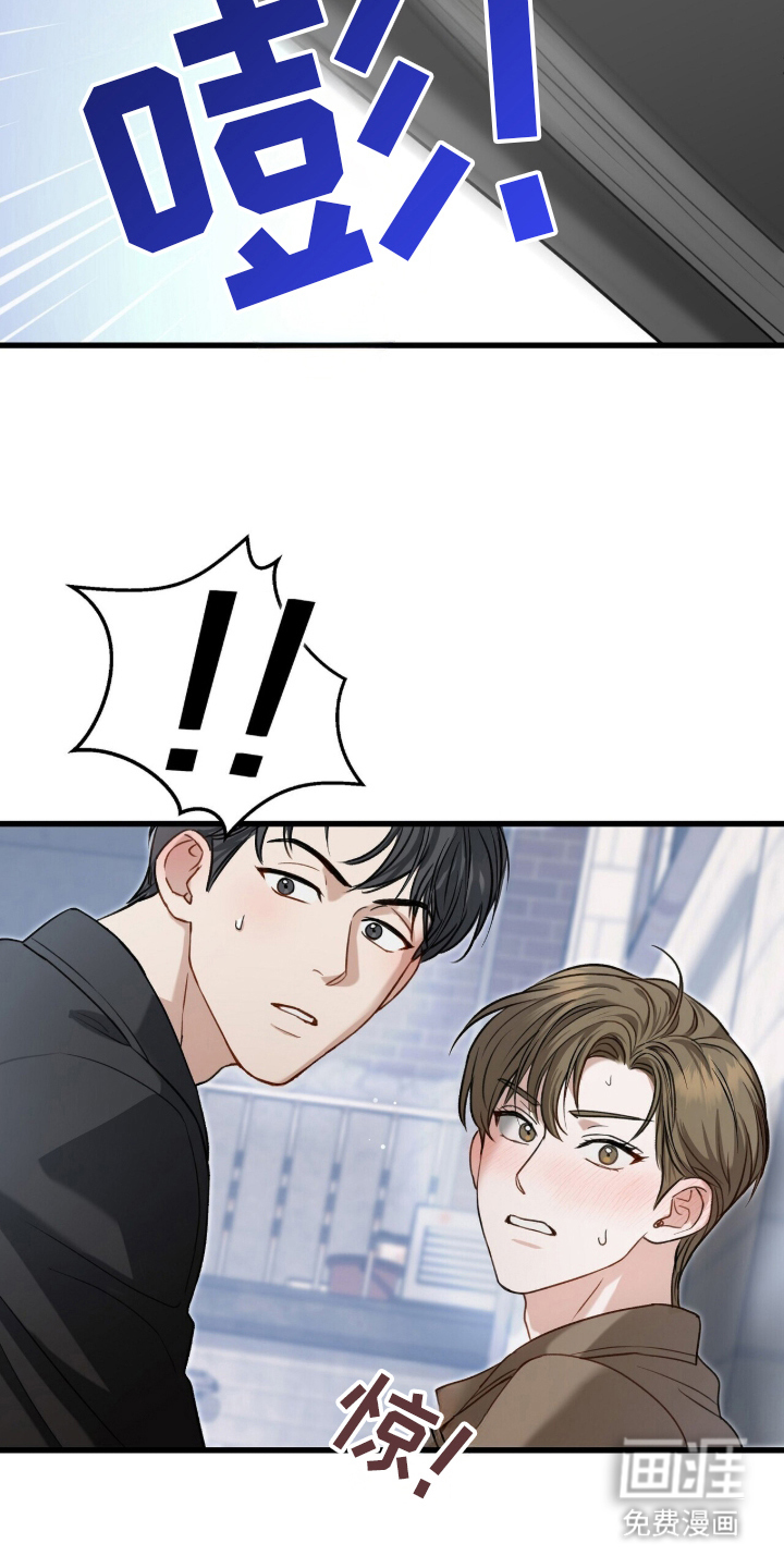 第1话7