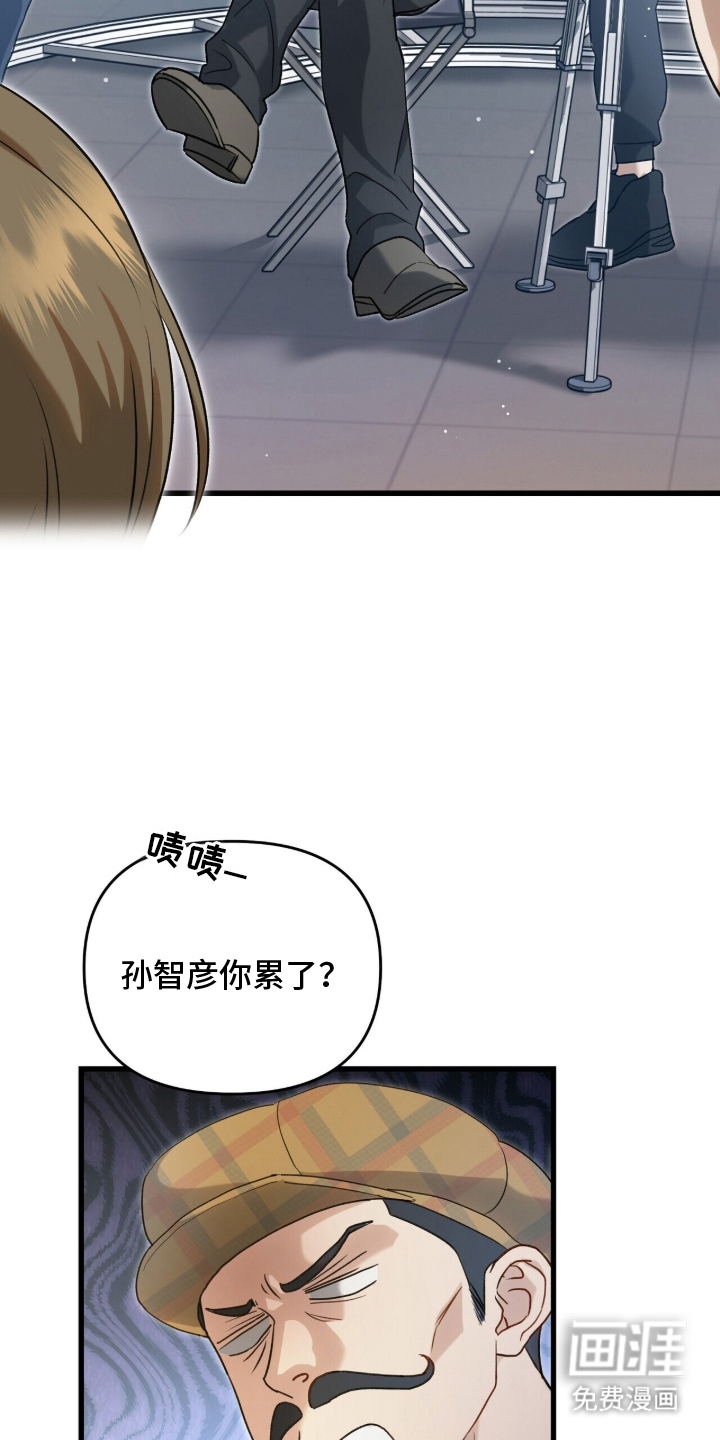第1话9