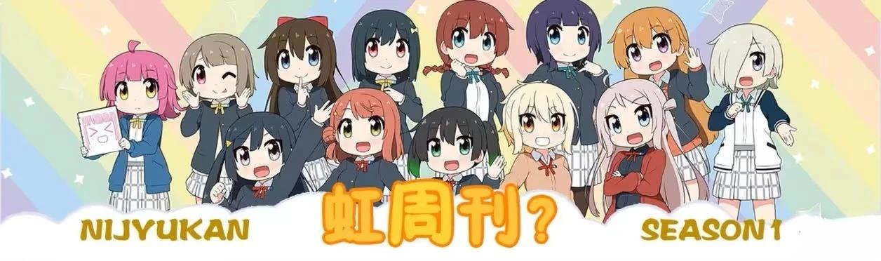 第5话0
