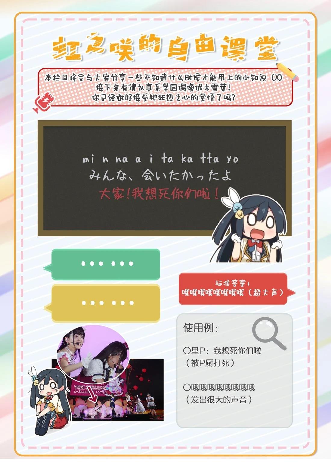 第10话0