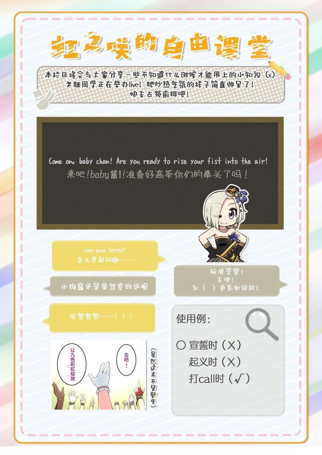 第15话0