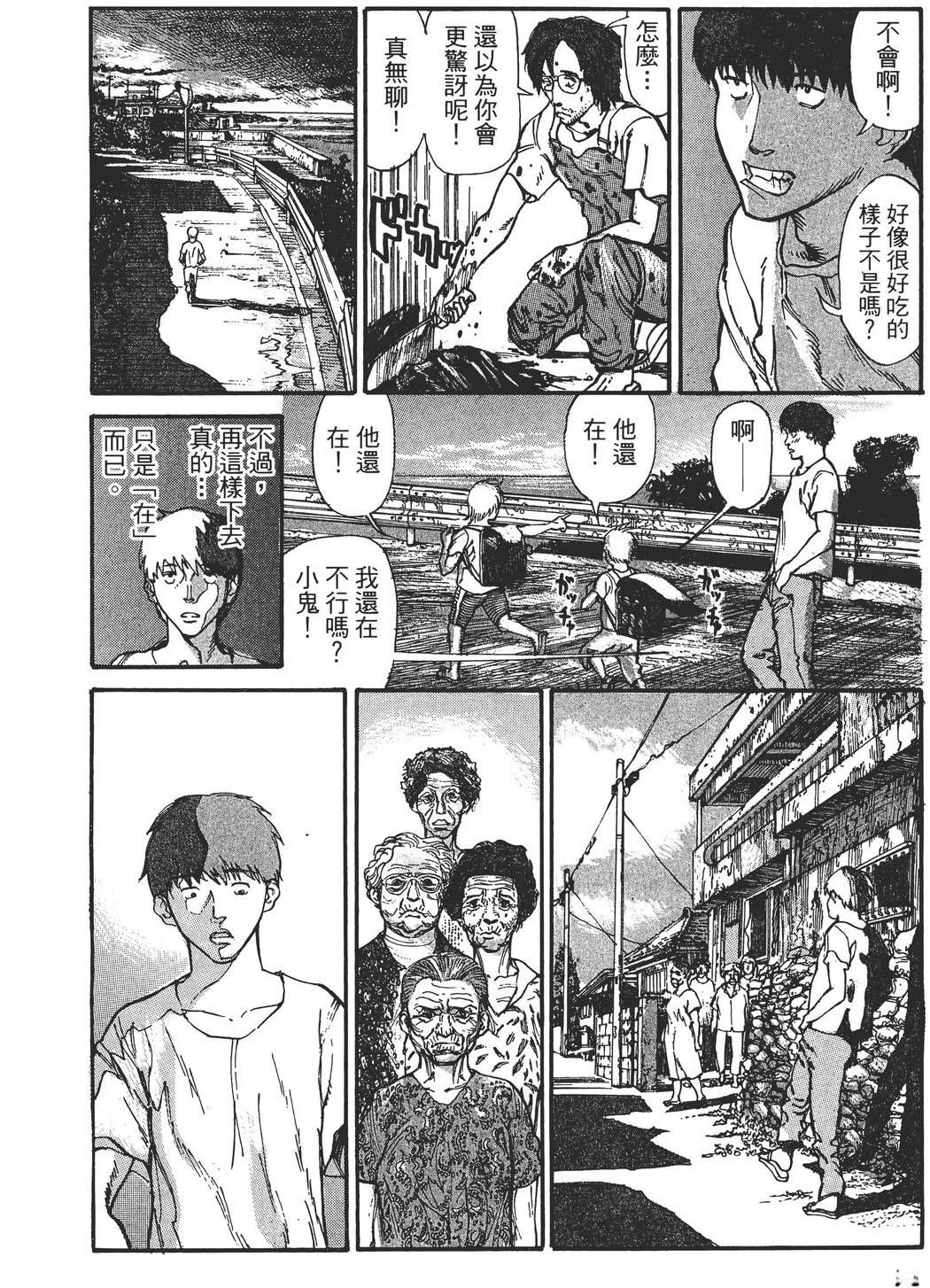 第2卷12