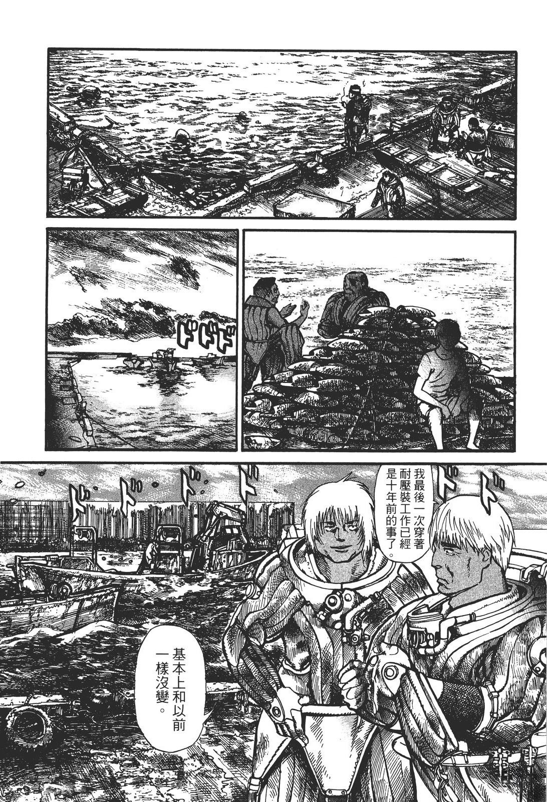 第2卷122