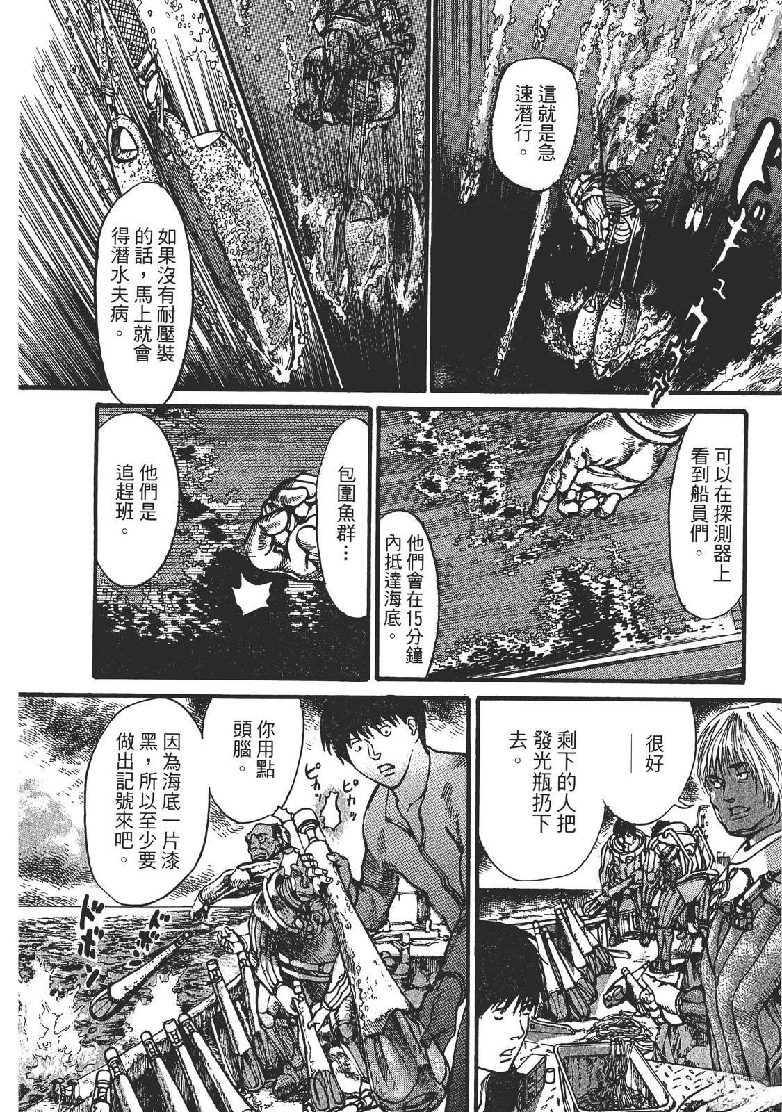 第2卷128