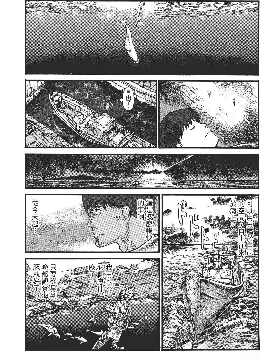 第2卷152