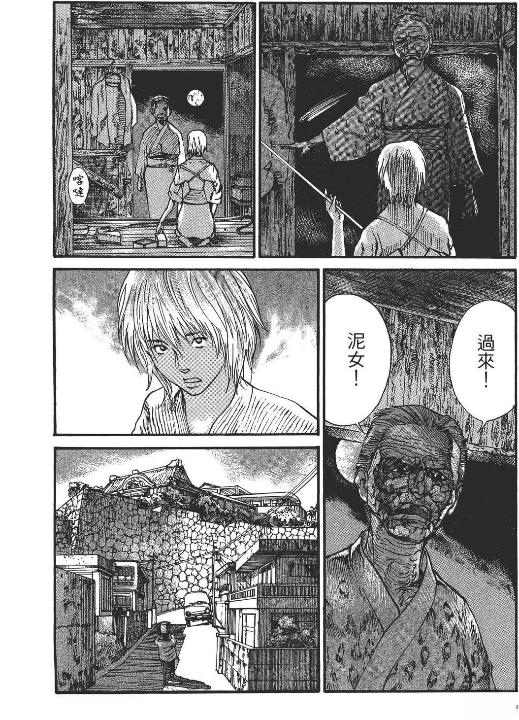 第2卷182
