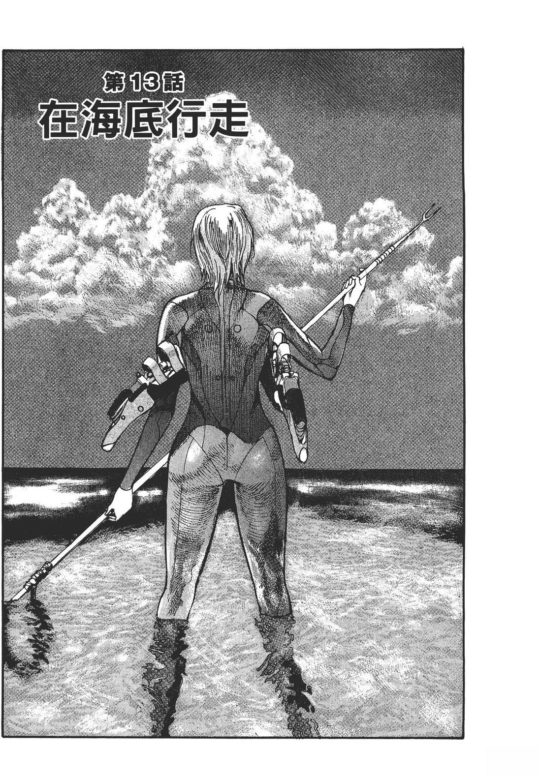 第2卷185