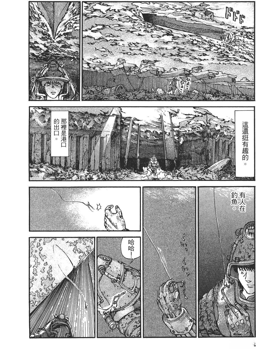 第2卷190
