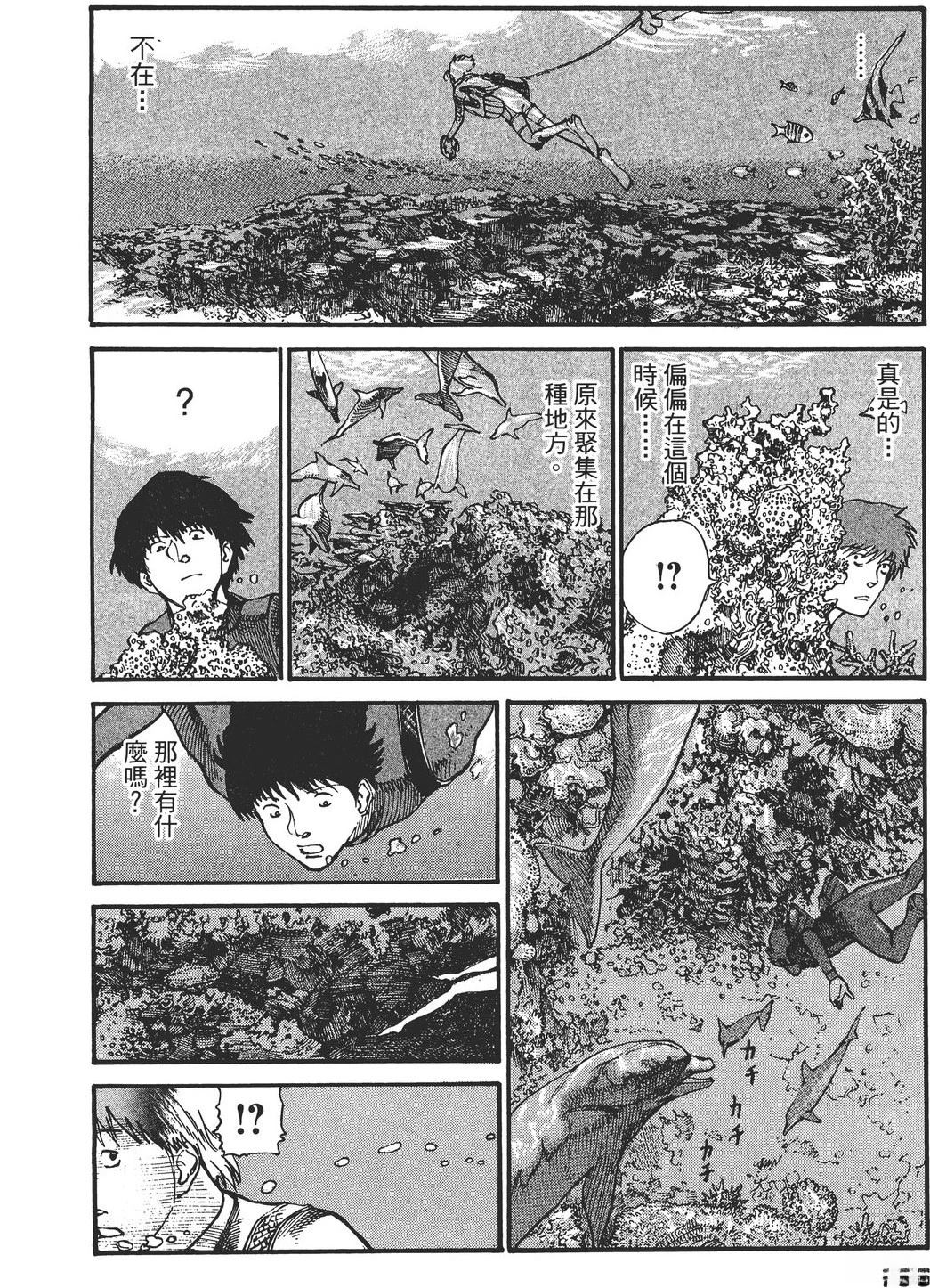 第2卷198