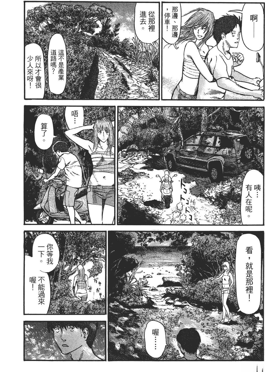 第2卷46