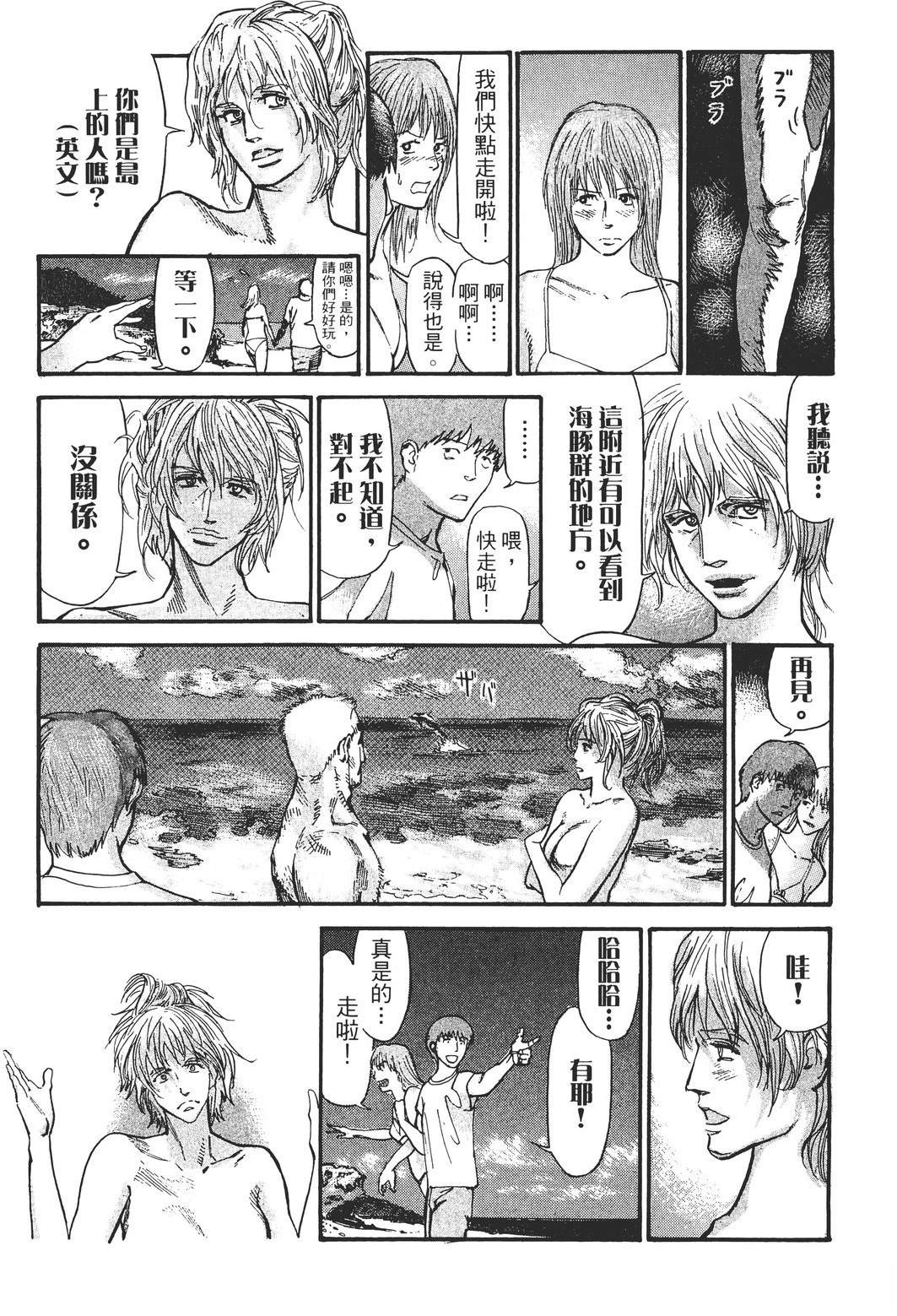 第2卷49