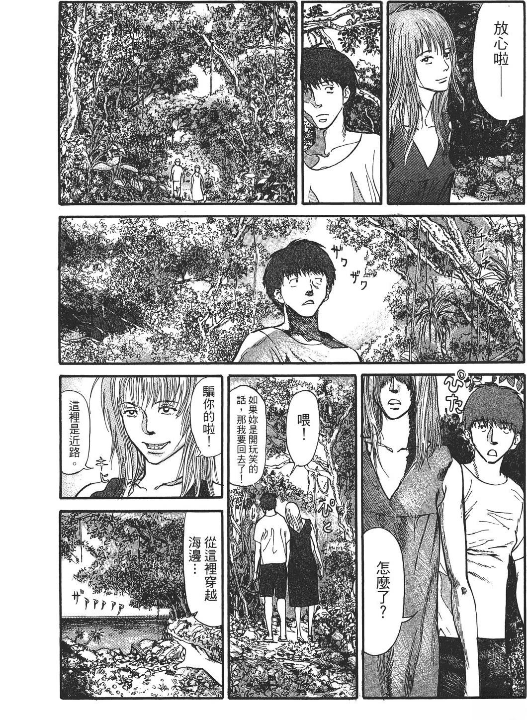 第2卷62