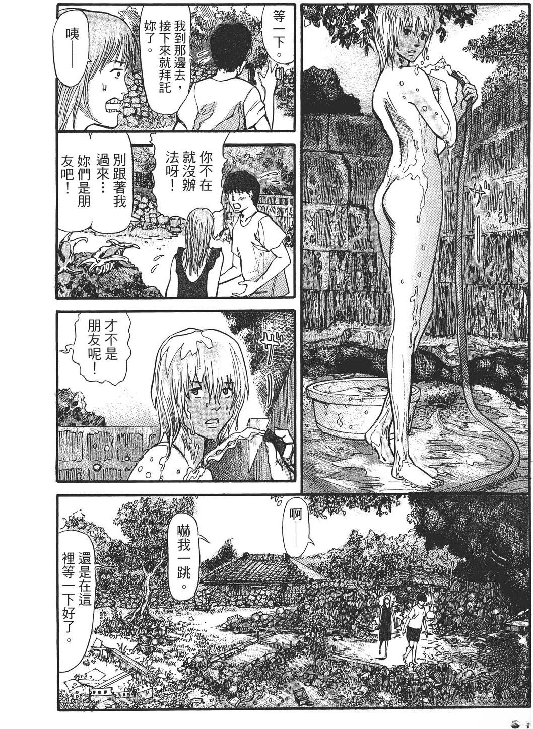 第2卷66