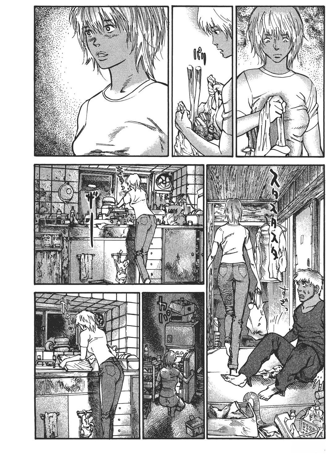 第2卷86
