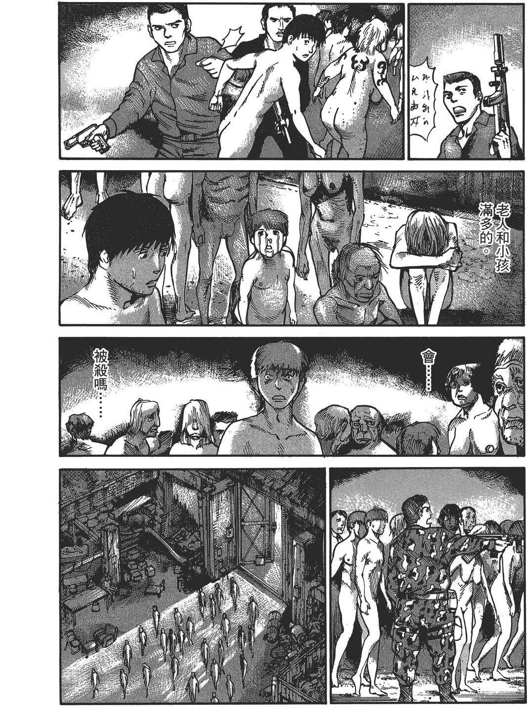 第3卷100