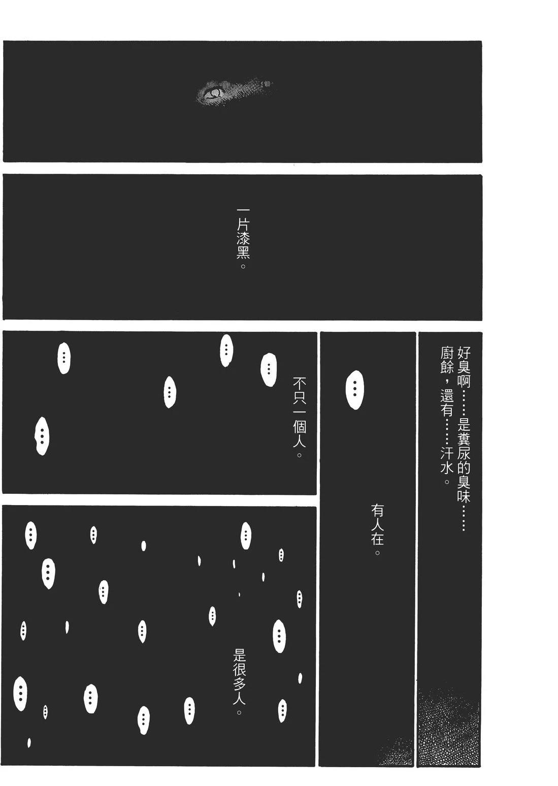 第3卷125