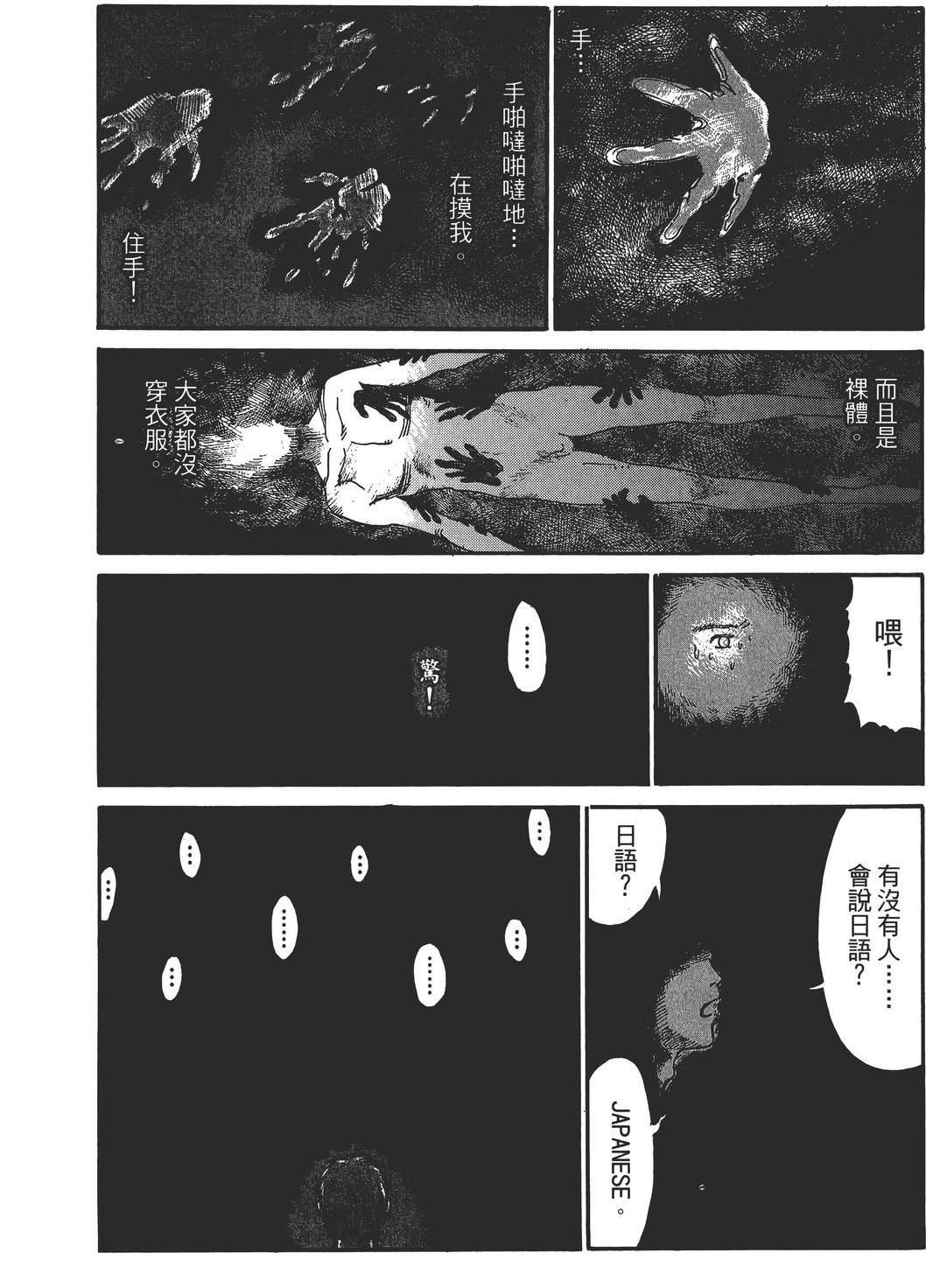 第3卷126