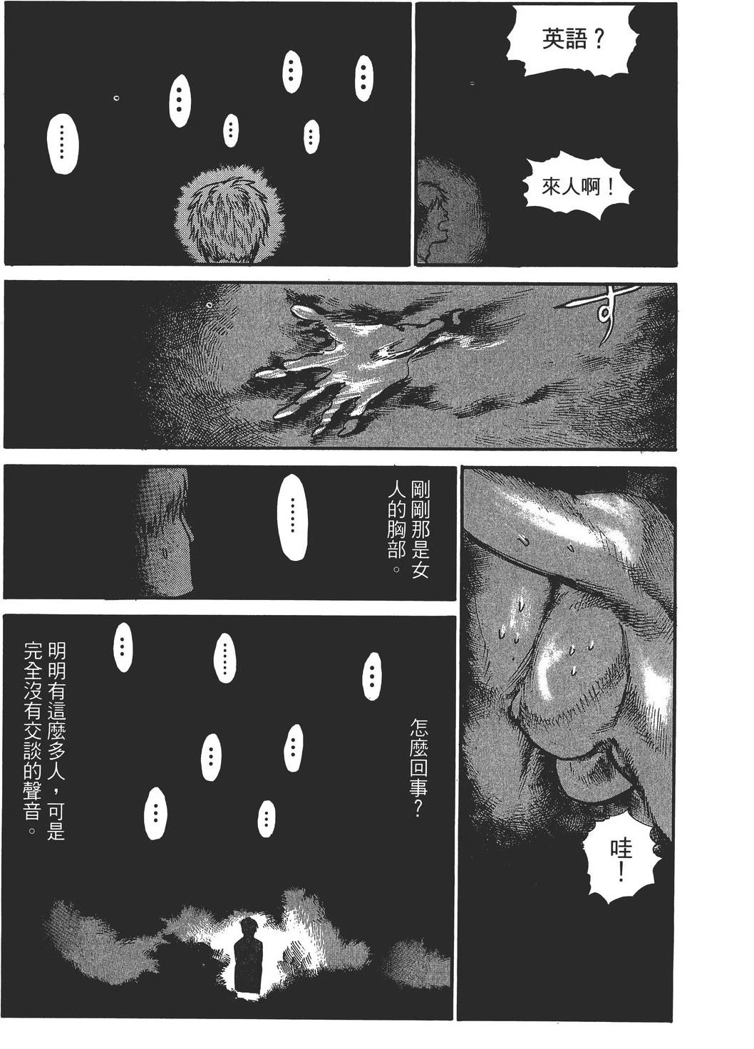 第3卷127