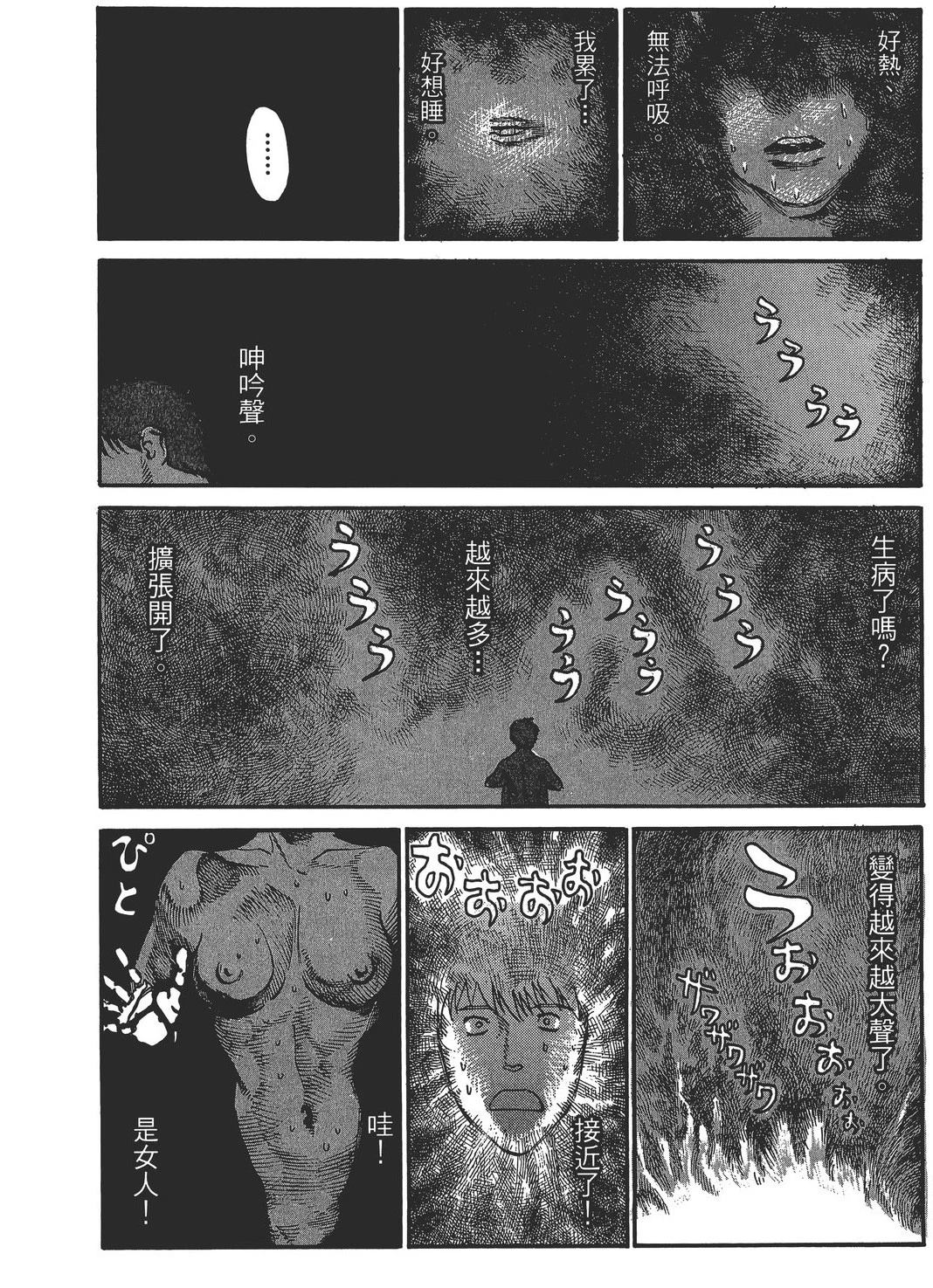 第3卷128