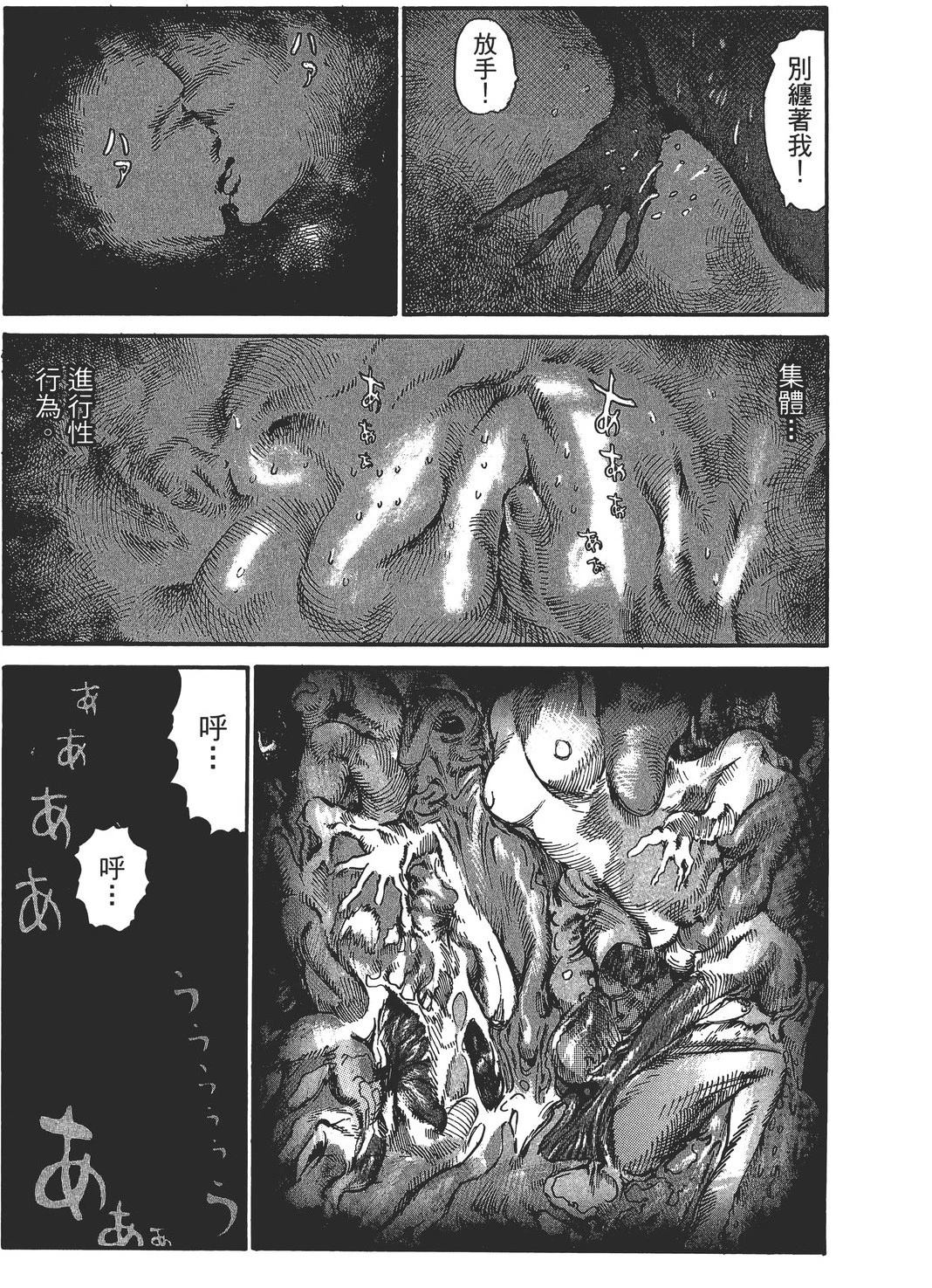 第3卷129