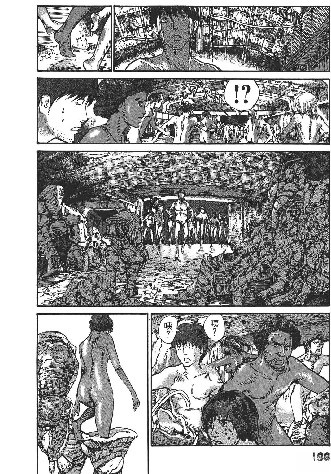 第3卷134