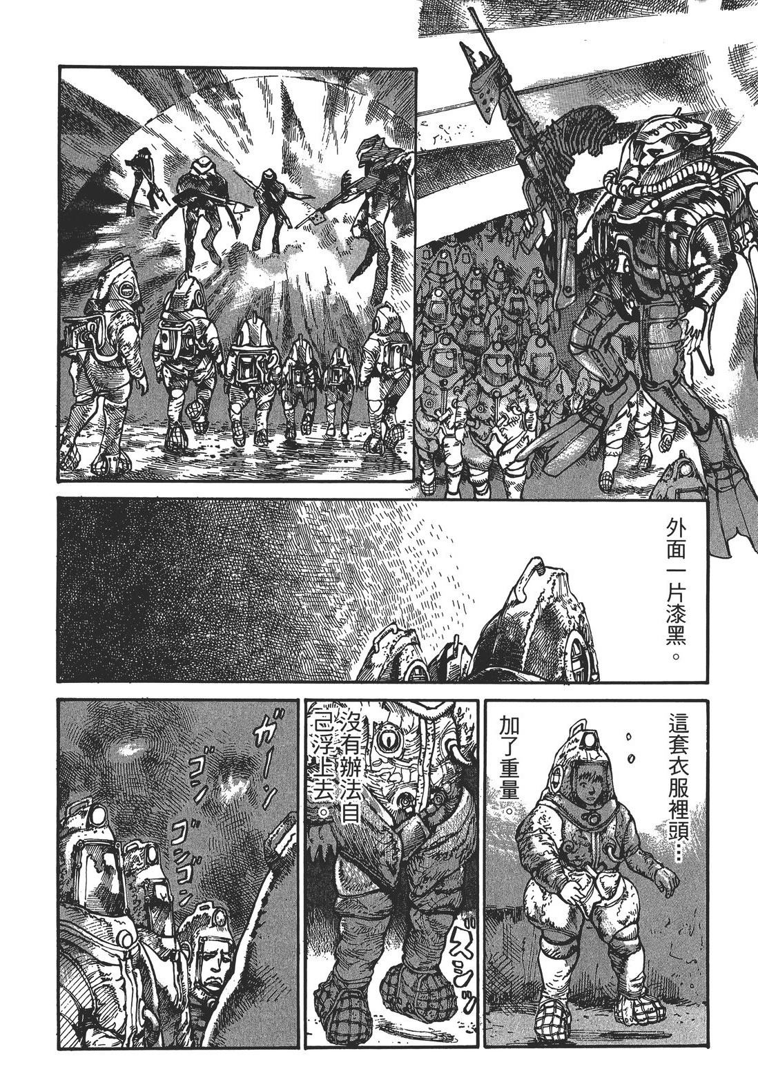 第3卷142