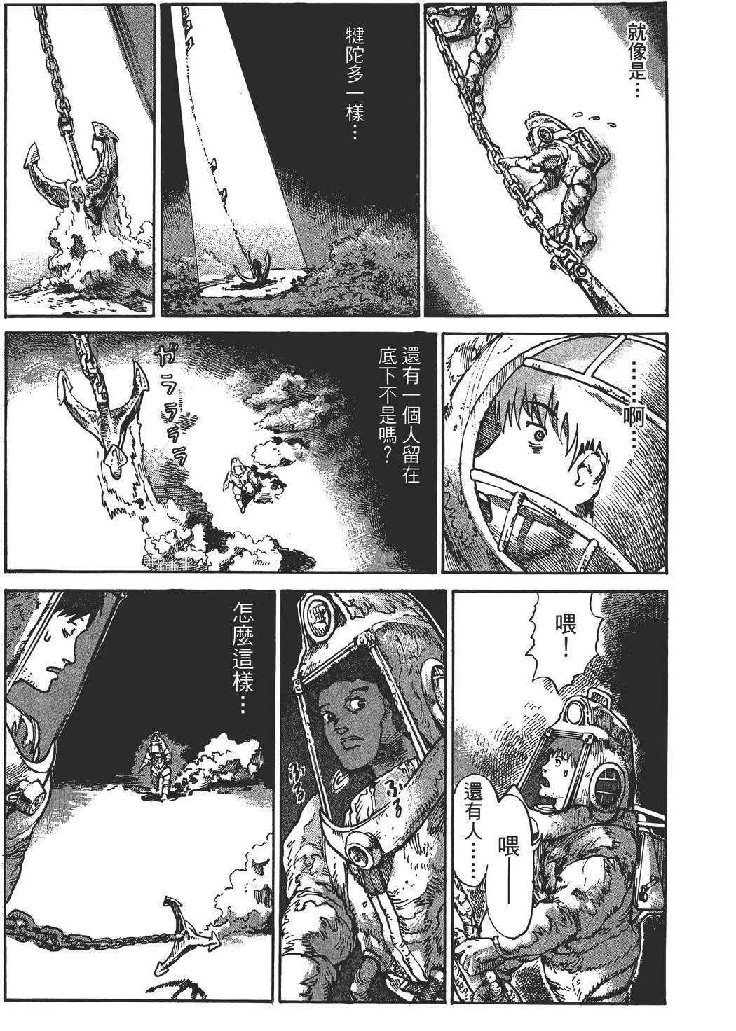 第3卷151
