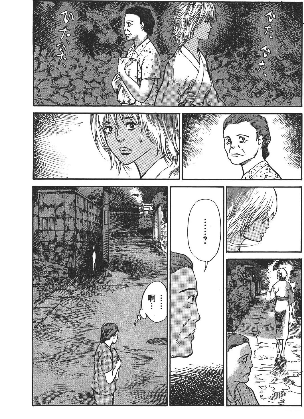 第3卷160