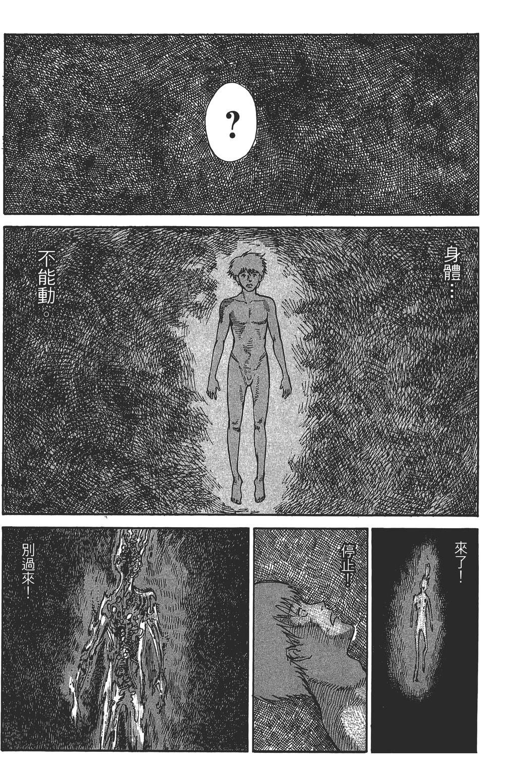 第3卷187