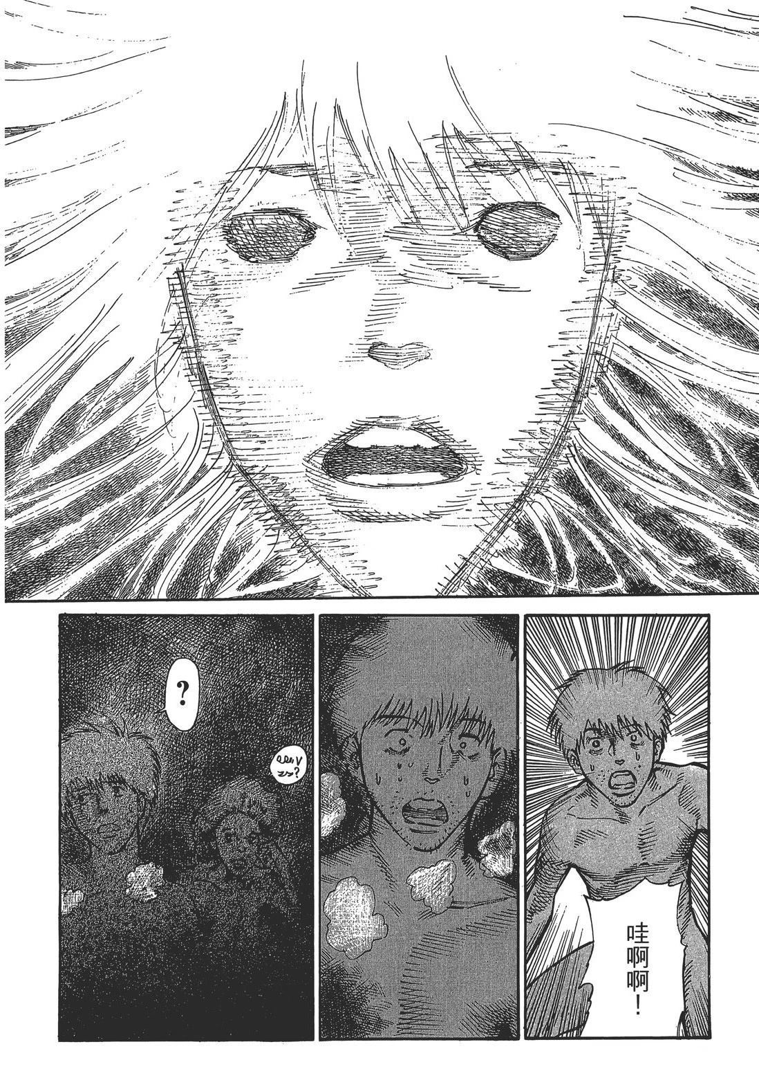 第3卷188