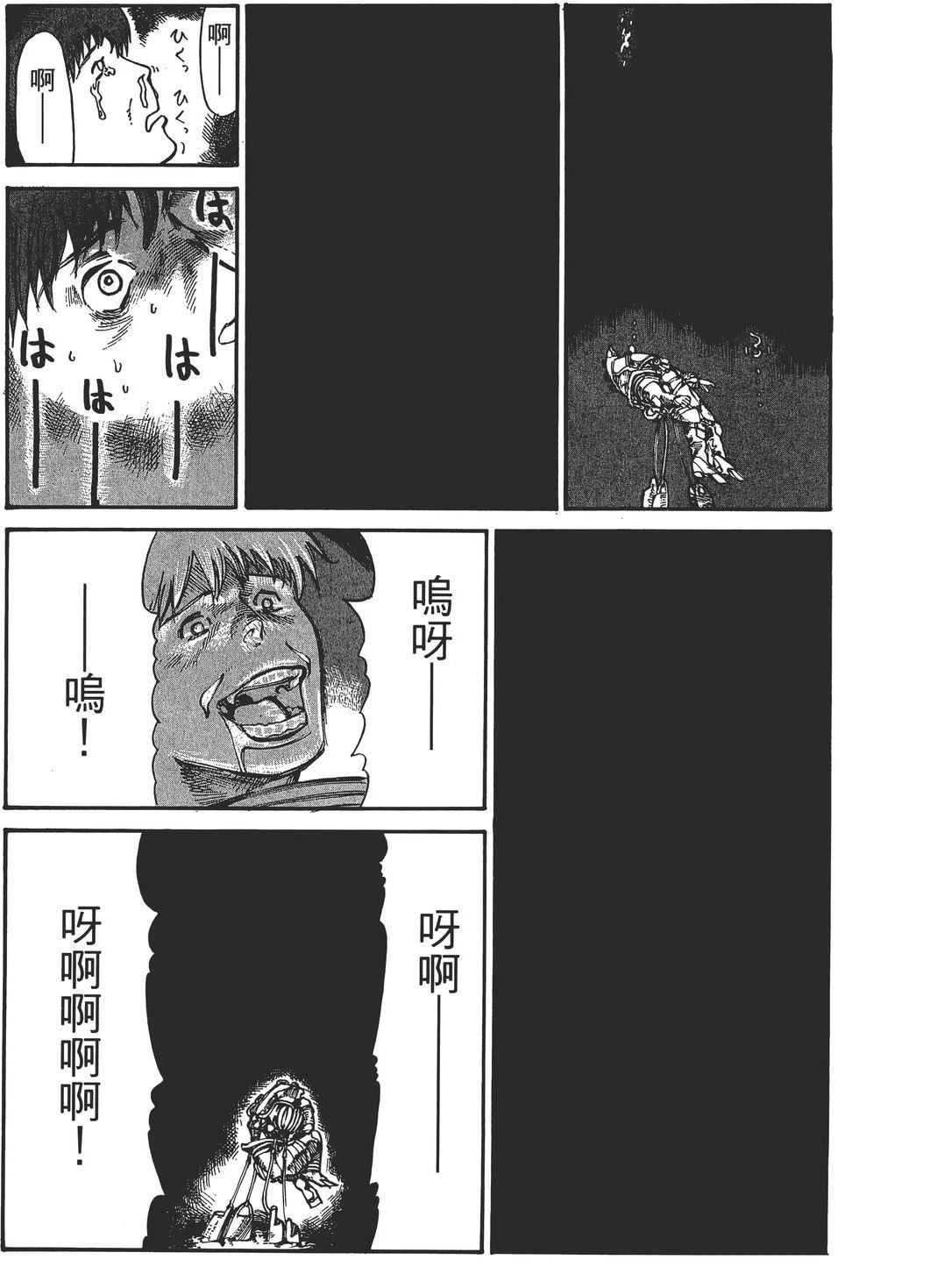 第3卷35