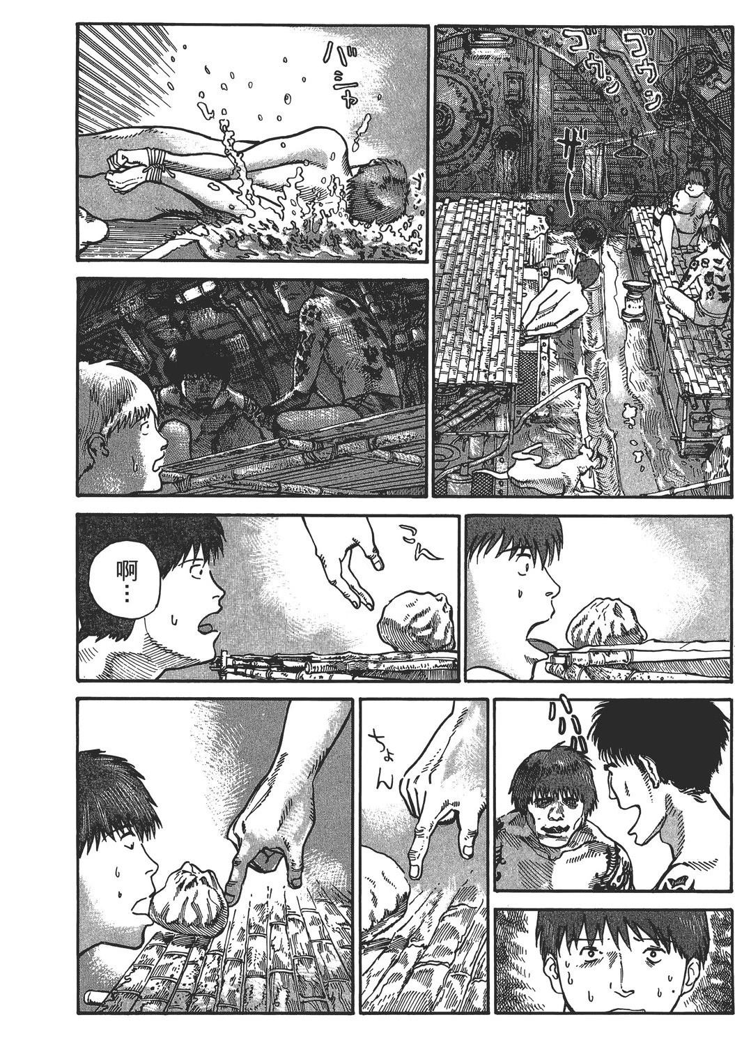 第3卷48