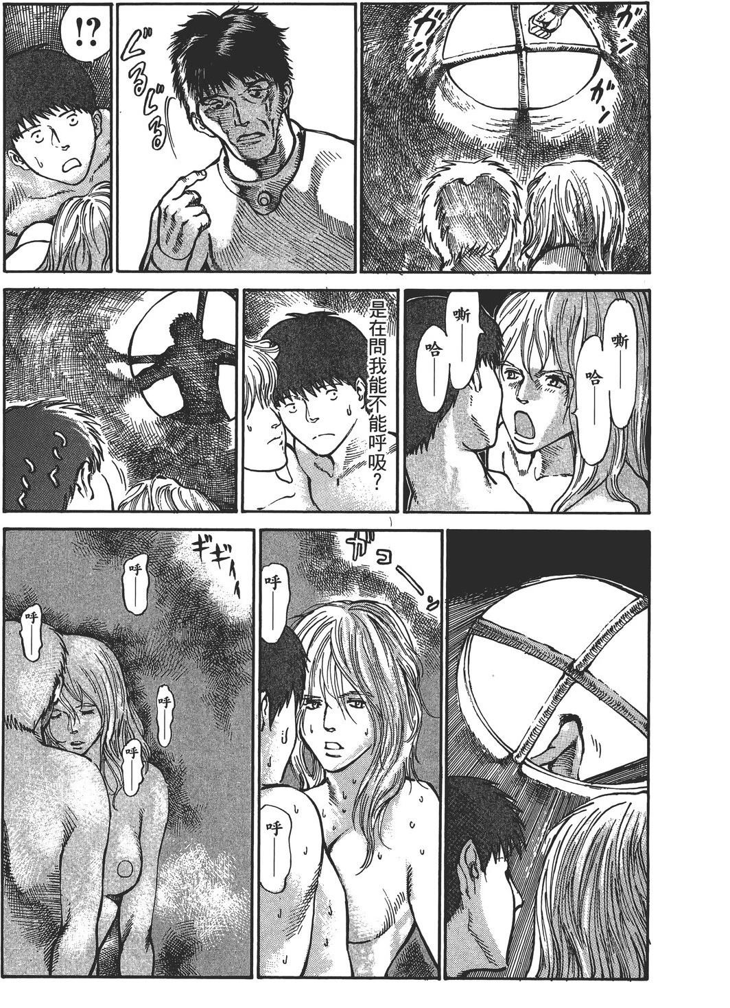 第3卷55