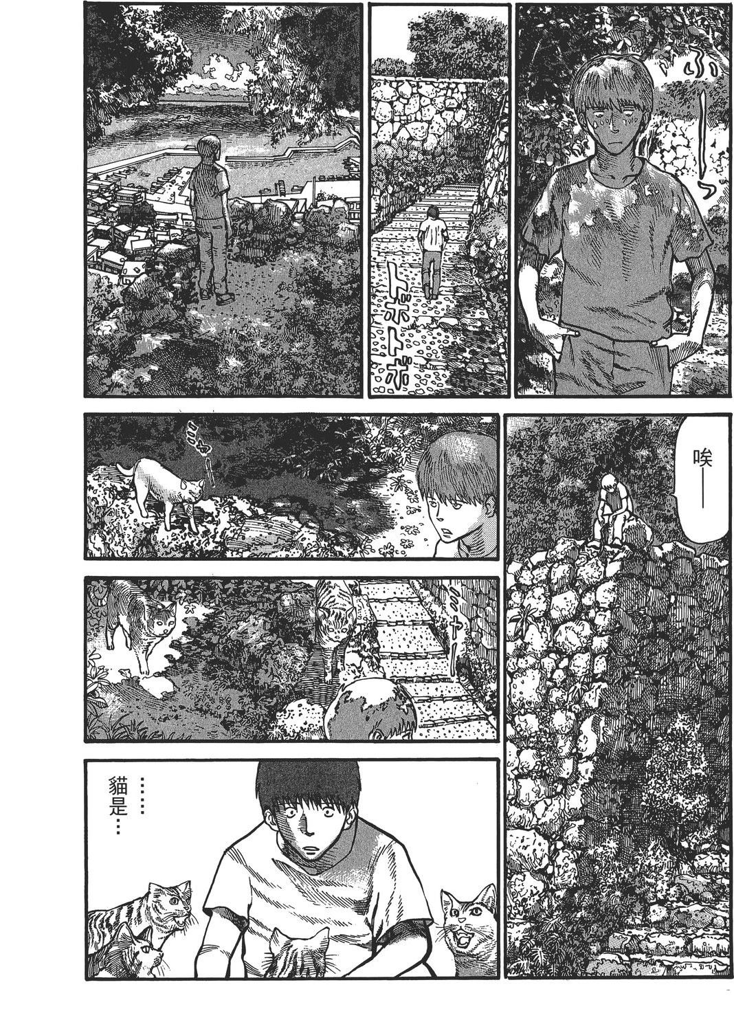 第3卷6