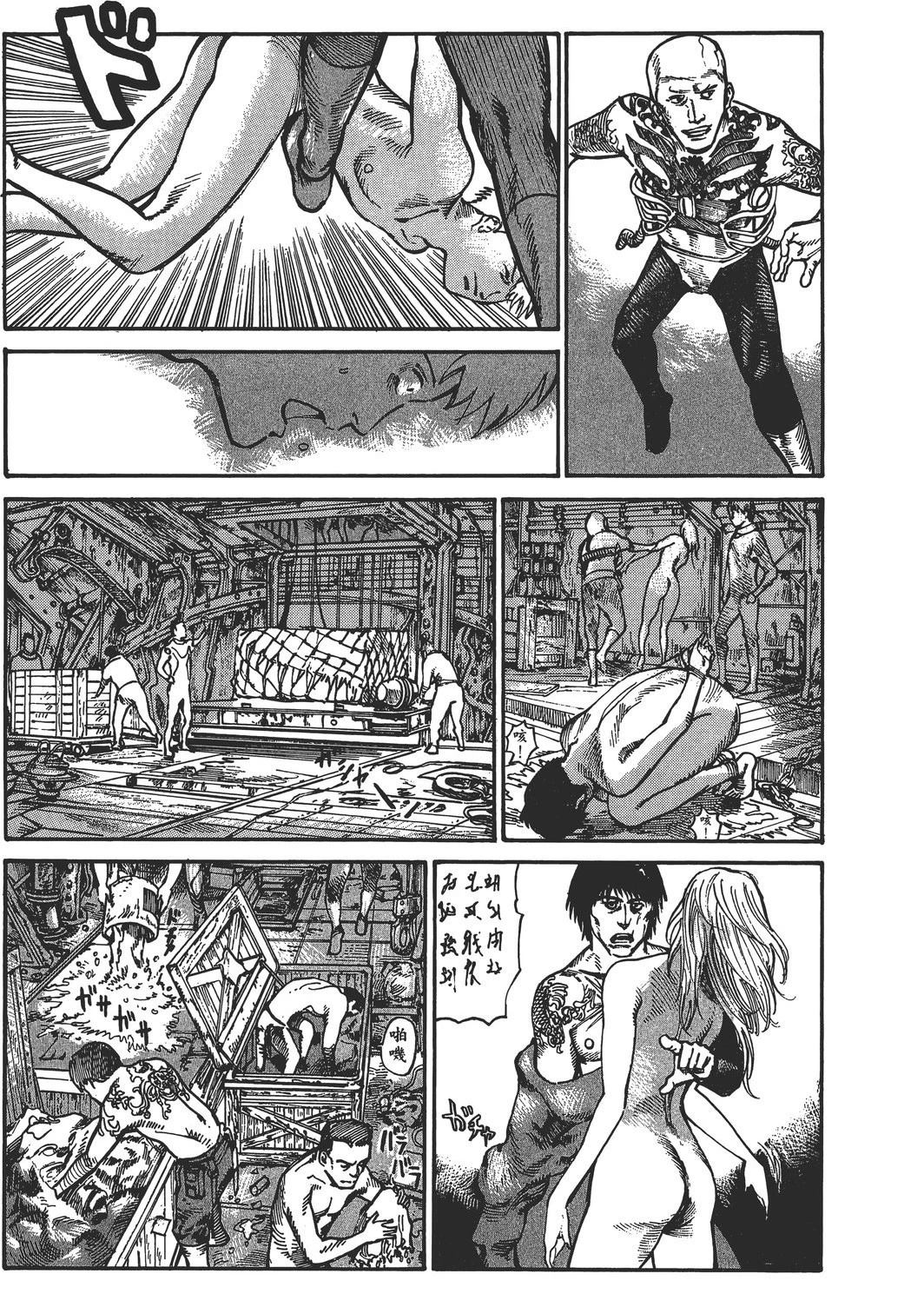 第3卷61
