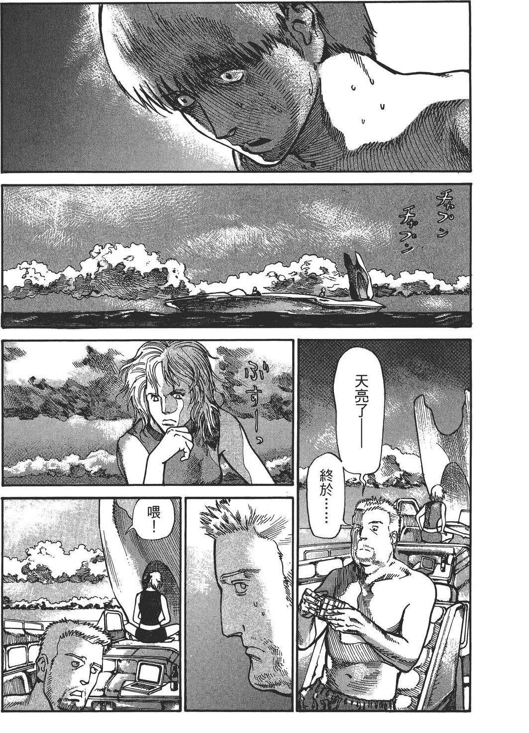 第3卷63