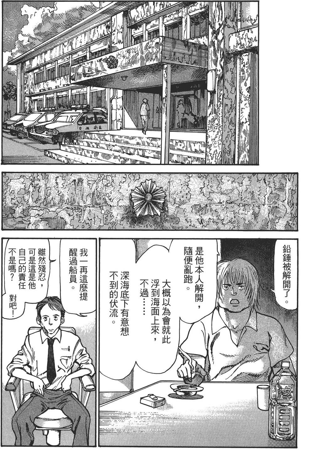 第3卷65