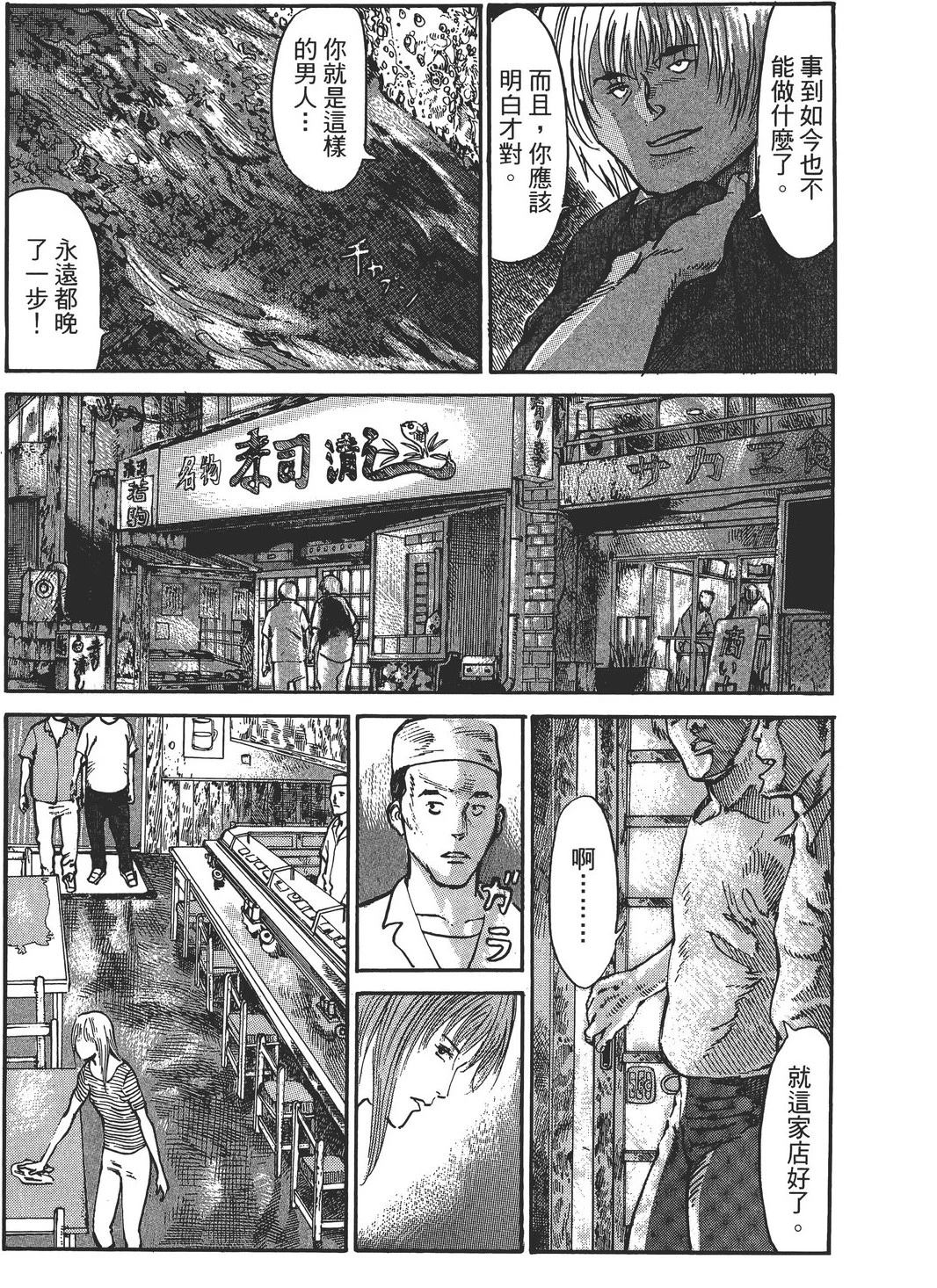 第3卷75