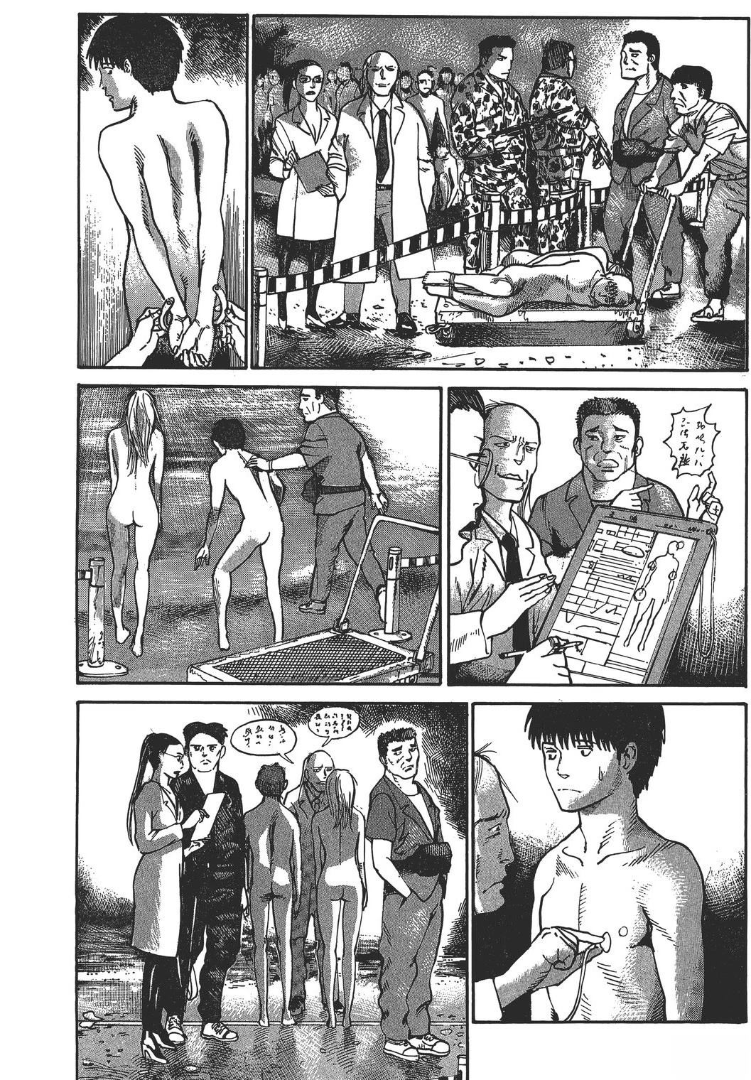 第3卷92