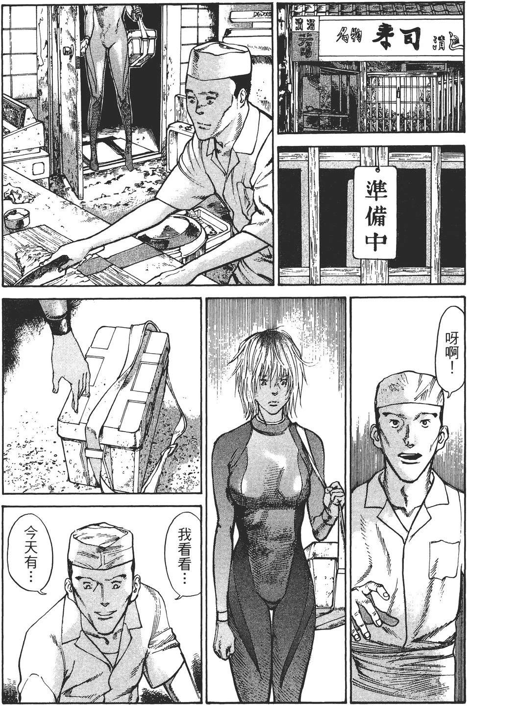 第4卷103